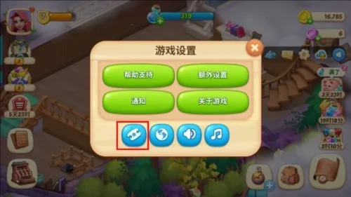 �λ�ħ������������