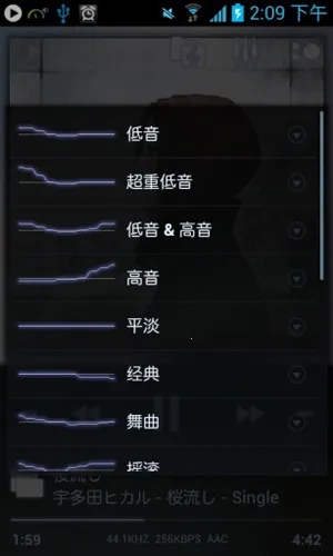 poweramp�����ƽ��