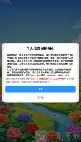 ��������(���к��������Ϸ)