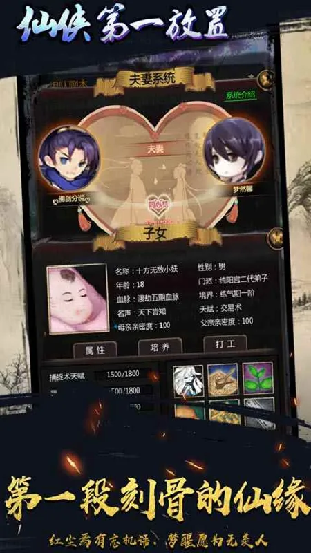 ��ׯ�����̴������޽��