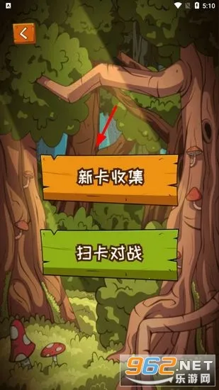 ���Ƕ������ƶ�սapp����