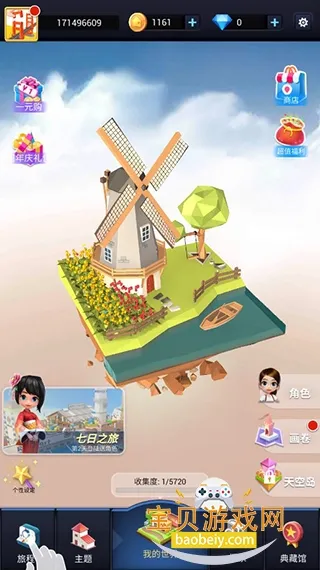 �Ұ�ƴģ���������