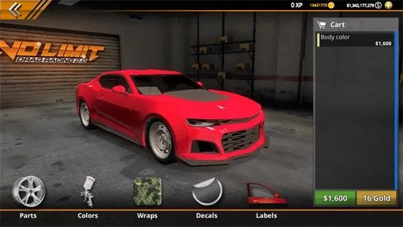 �޼���쭳�2�ƽ��