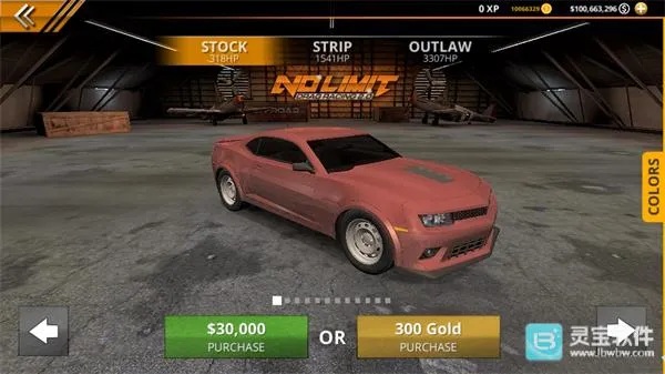 �޼���쭳�2�ƽ��