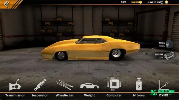 �޼���쭳�2�ƽ��