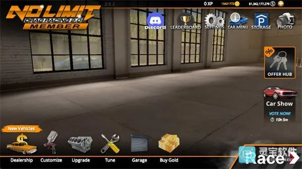 �޼���쭳�2�ƽ��