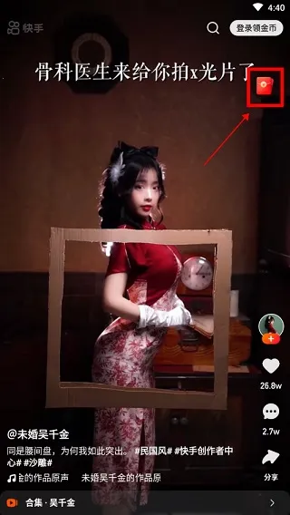 ���ּ��ٰ�������عٷ����氲װ