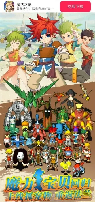 ħ��֮��2026�ٷ�����