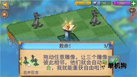 �����������ƽ��