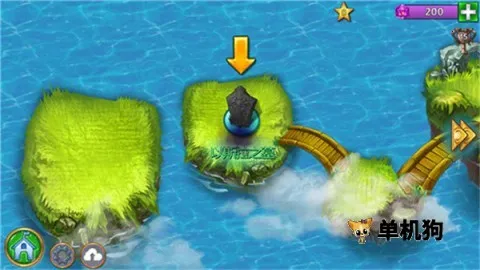 �����������ƽ��