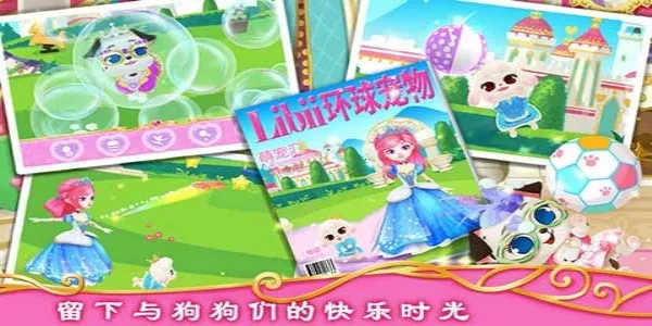 ��������Ǳ��ʼ�С��2026�ٷ����°汾