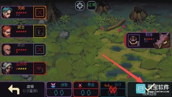 �����뿳ɱ��׿3.1.20