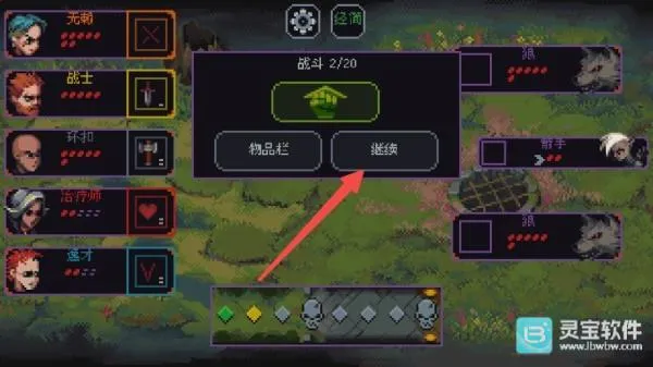 �����뿳ɱ��׿3.1.20