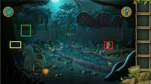 �ǹ�ɭ�����������Ϸ