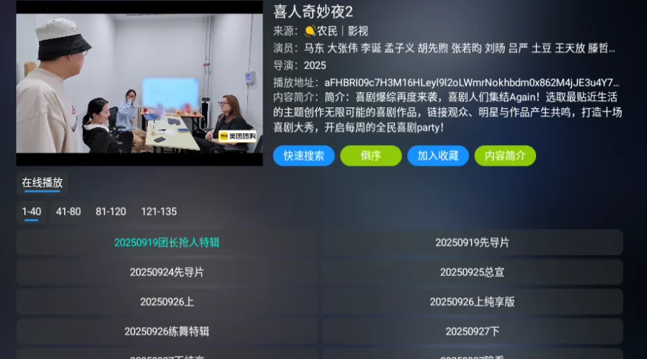 ���Ӱ�Ӱ�׿���ֻ���