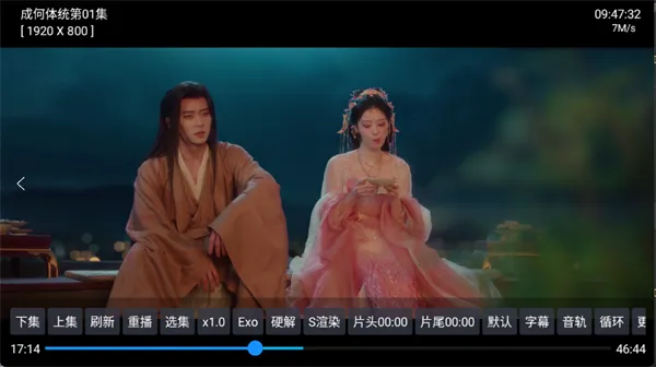 ���Ӱ�Ӱ�׿���ֻ���