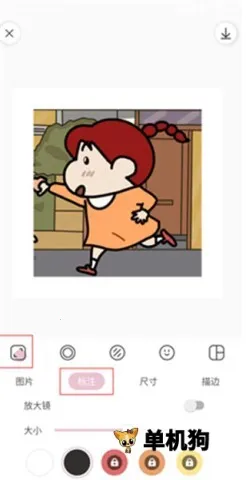 �����������ƽ��