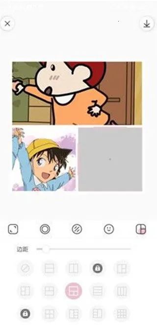 �����������ƽ��