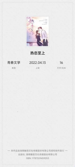 �������ƽ��