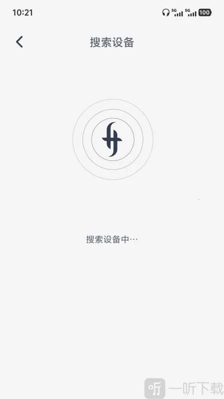 SIMGOT Control2026���°汾