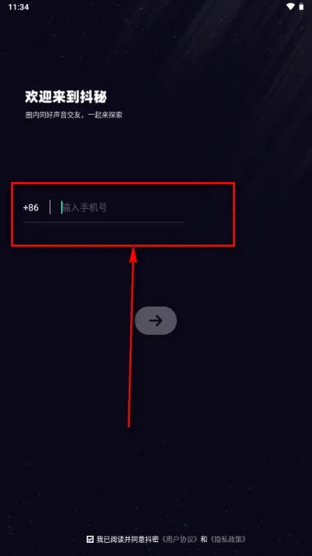 ����2026���°汾