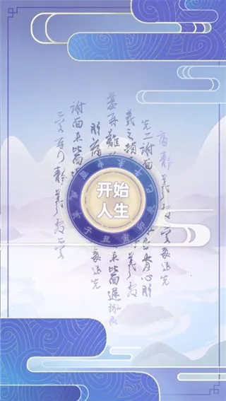 �Ŵ�����ģ����(�Ŵ�������Ϸ)