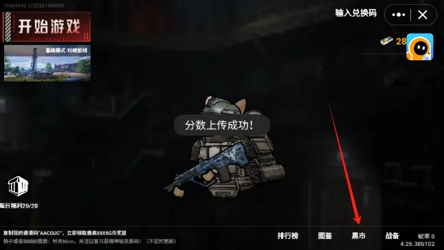 èè�����������