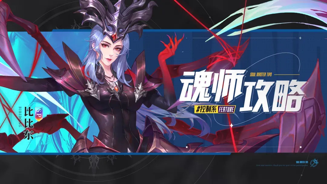 ���޴�½��ʦ�Ծ�����(���޻�ʦ��ս��Ϸ)