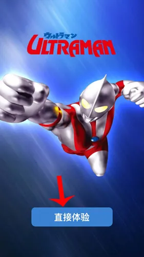 ���Ƕ�����������app����