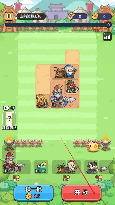 ð���������ƽ�����ò˵�