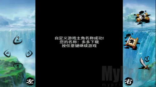 ��������֮��������2026�ٷ����°汾