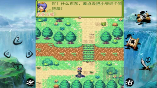 ��������֮��������2026�ٷ����°汾