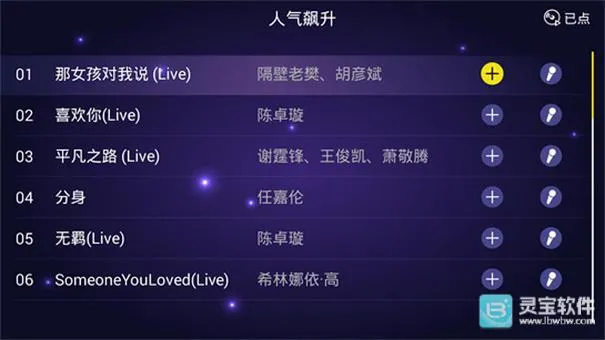 ��ͥktv����(K��������)