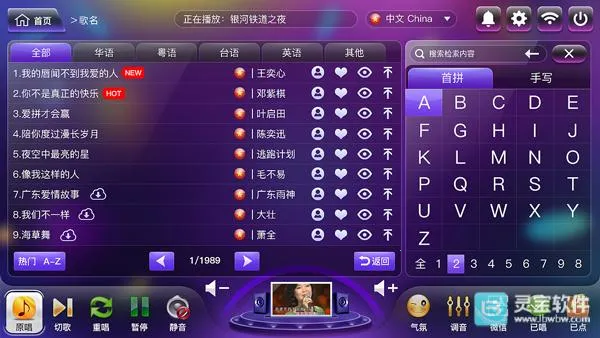 ��ͥktv����(K��������)