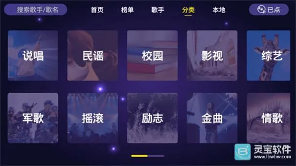 ��ͥktv����(K��������)