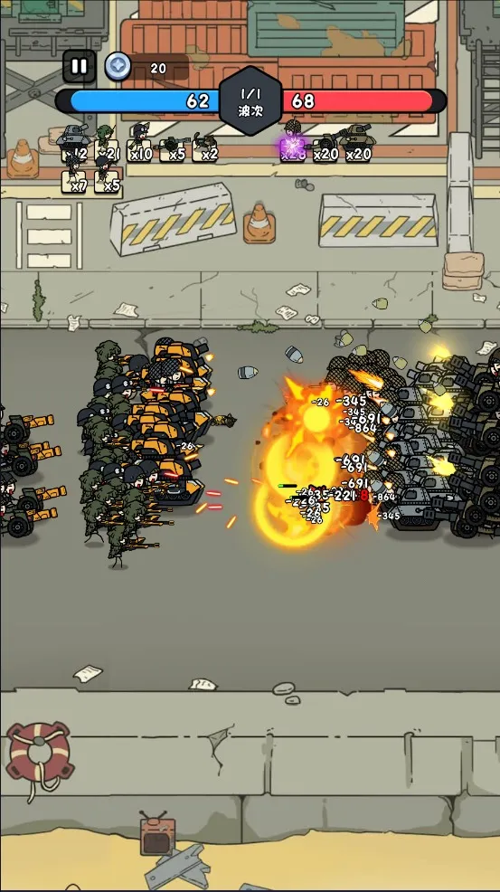 �ϸ�����С��Ϸ�ƽ�