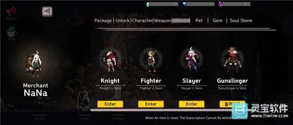 ����ɱ�ֹ��ʷ�