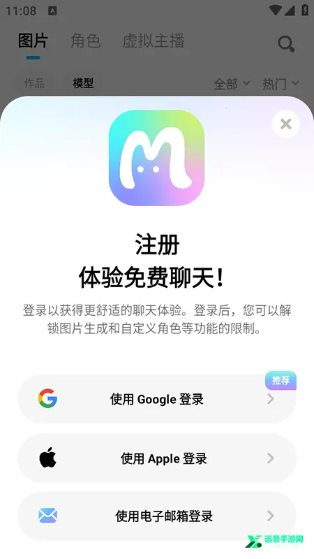 miraimind������������