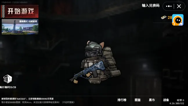 èè���������ն��ϳ�ͻ����