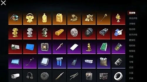 èè���������ն��ϳ�ͻ����