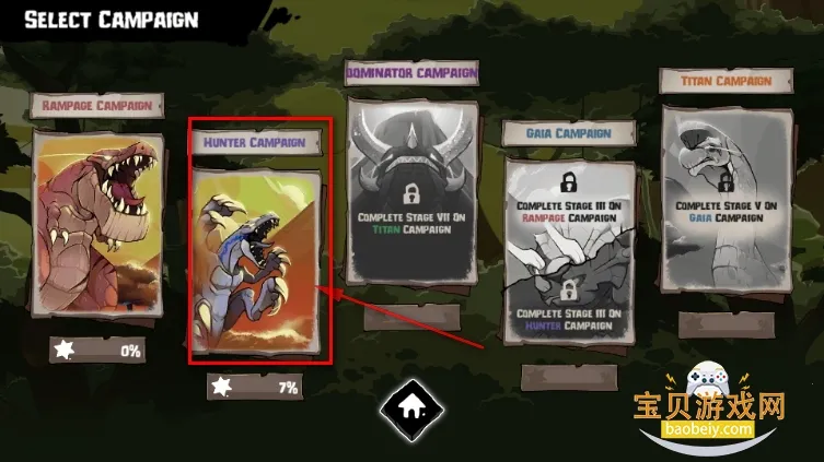 ������ս٪�޼�ս���ƽ��������ʯ���޽��