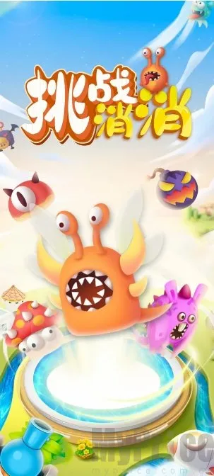 ��ս������׿���ֻ���