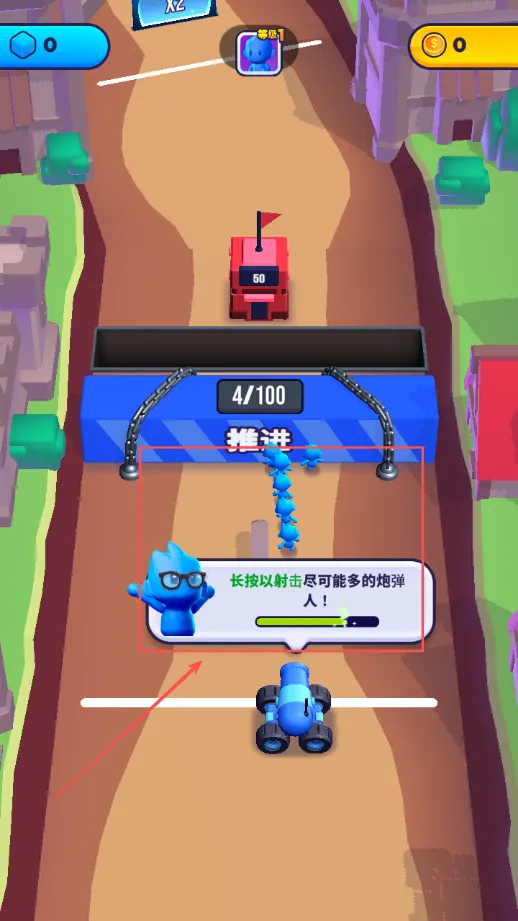 �ڵ��˳����ƽ�������ڹ�