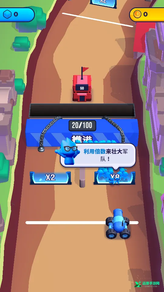 �ڵ��˳����ƽ�������ڹ�