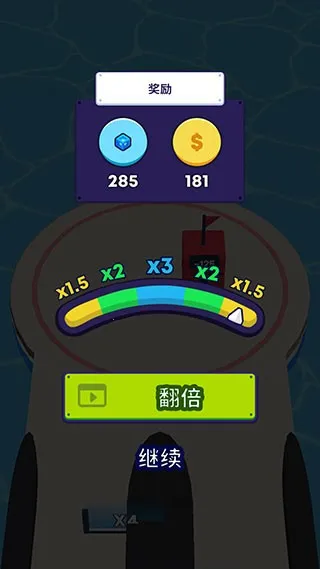 �ڵ��˳����ƽ�������ڹ�