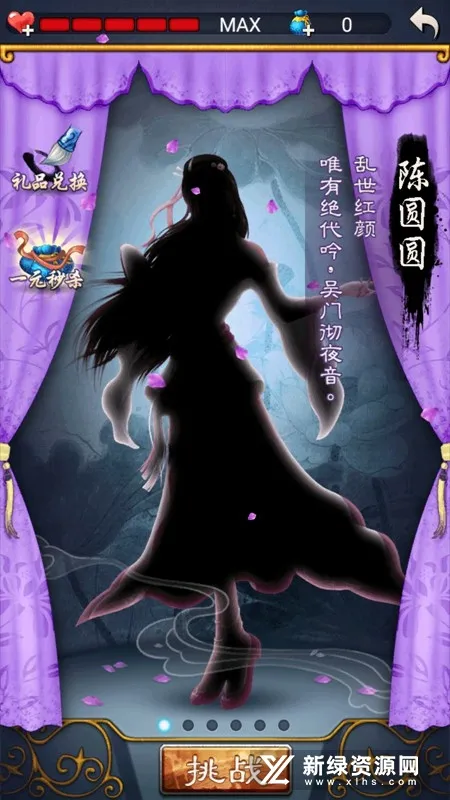 �й�������ΰ浥���Ͼɰ�