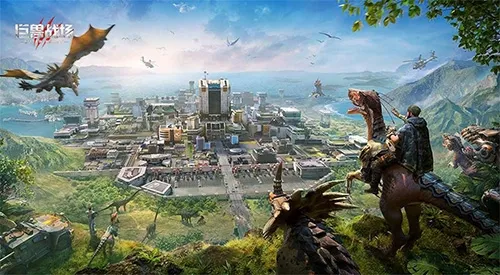 ����ս���ƽ��