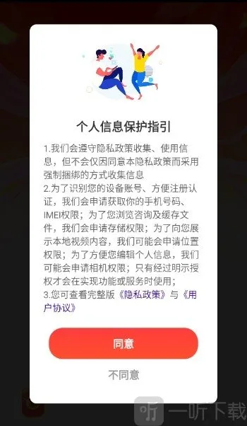 ���⿪���2026�ٷ�����