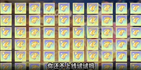 ����Ԫ��ð�������ر������ֻ���