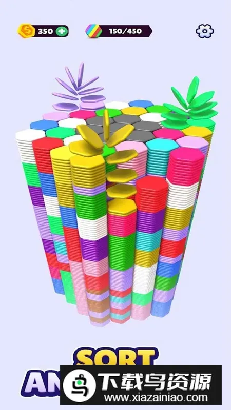 Hexa Sort�������������ֻ���